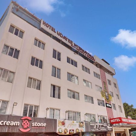 Udayee International Hotel Tirupati Eksteriør bilde