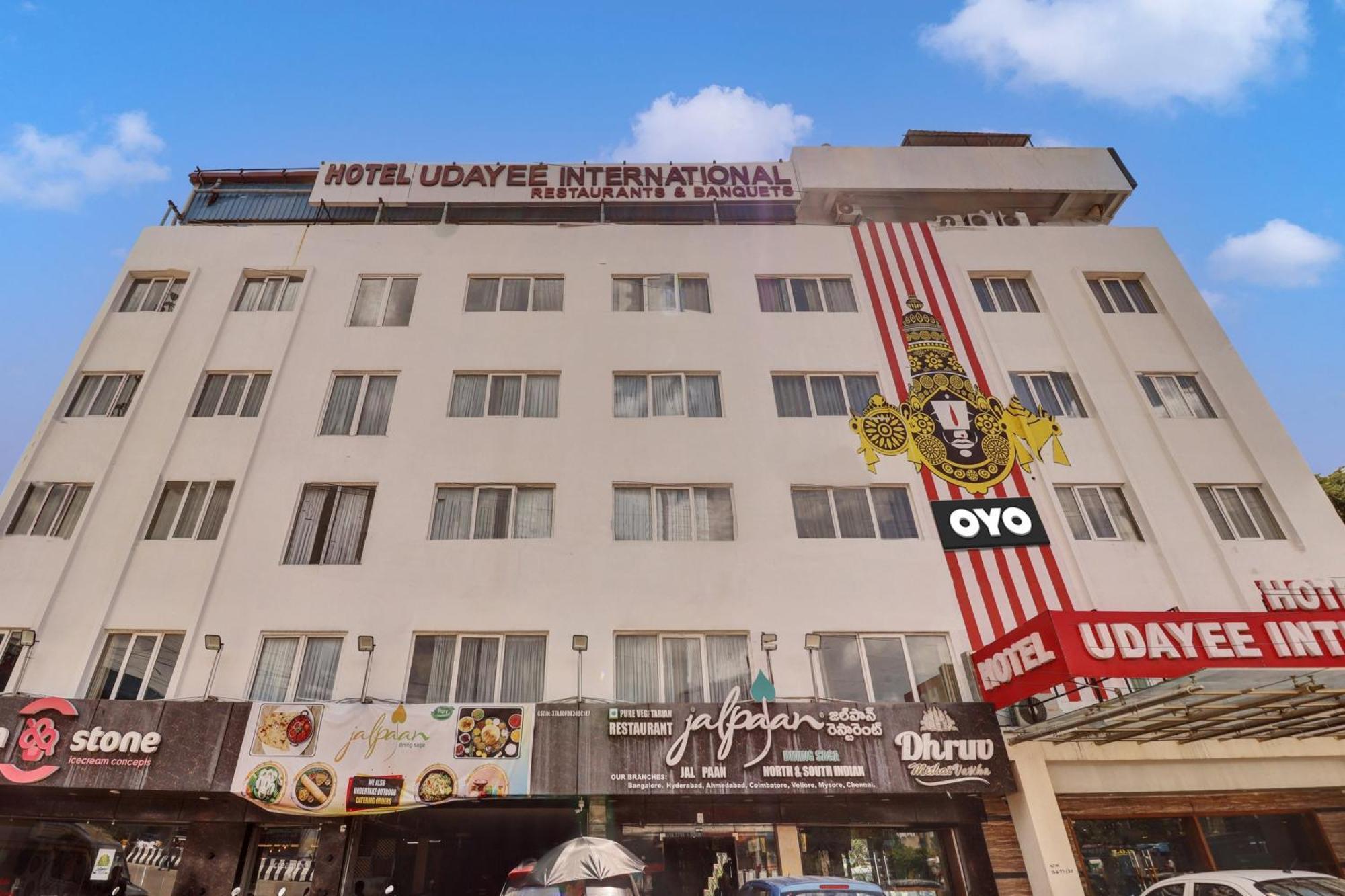 Udayee International Hotel Tirupati Eksteriør bilde