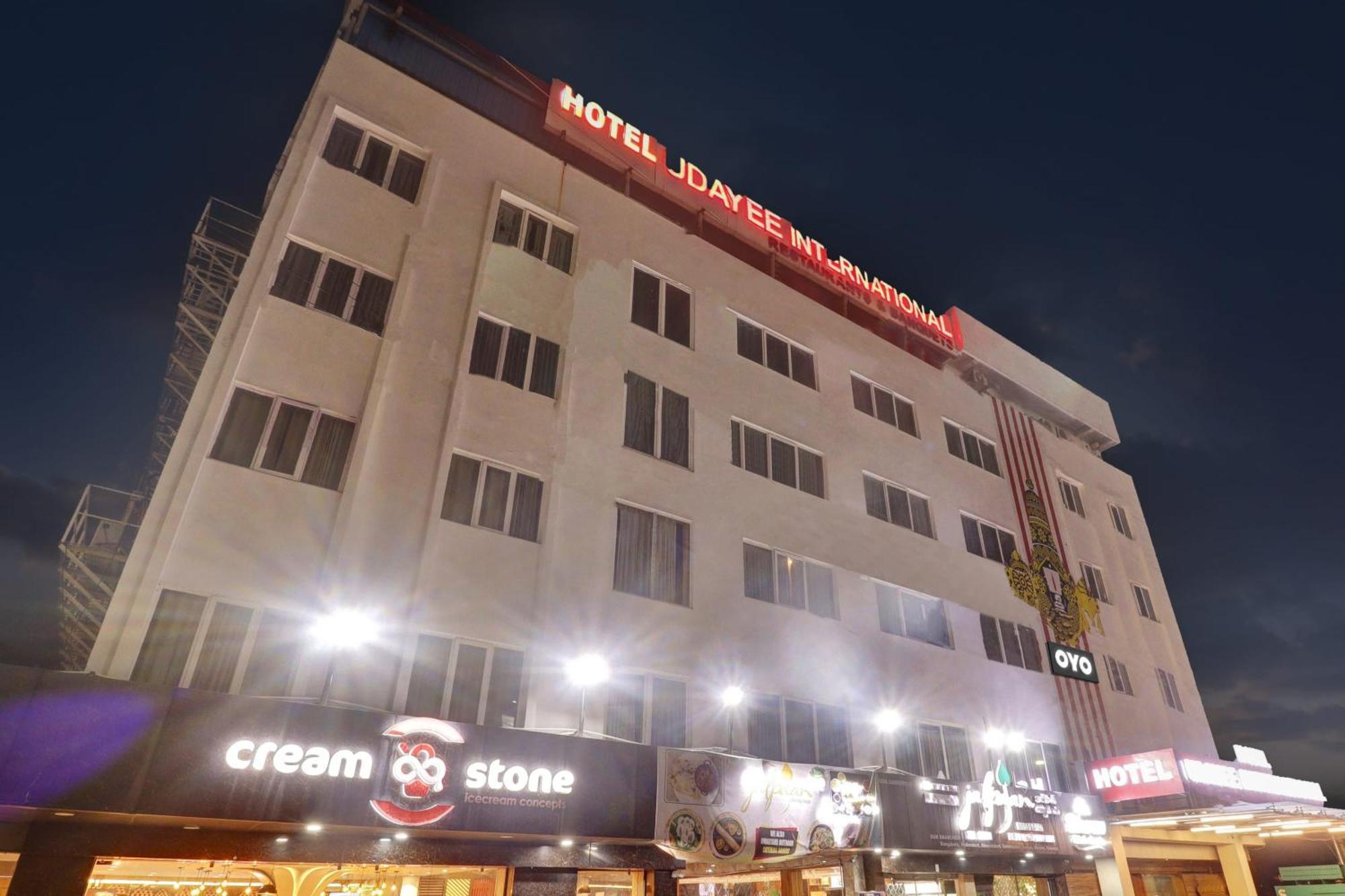 Udayee International Hotel Tirupati Eksteriør bilde